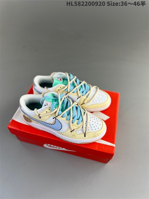 men low dunk sb shoes US7-US12 HH shoes 2023-10-30-050
